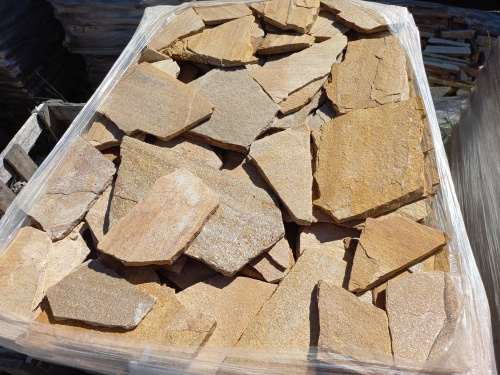 Плитняк златолит жёлтый золотистый для отмостки купить в Пермском крае