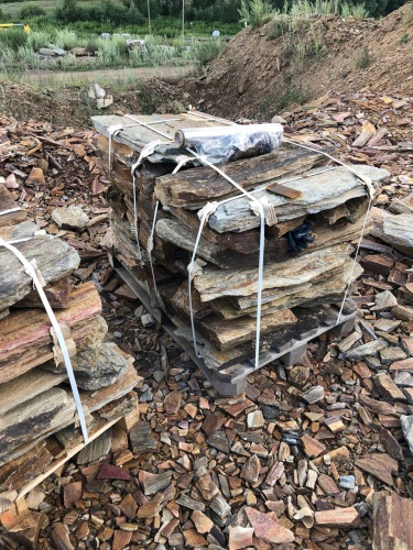 Плитняк кора дерева 50-100мм для пошаговых дорожек купить в Пермском крае