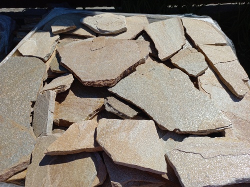 Плитняк златолит жёлтый для фасада 1,5-3 см купить в Пермском крае