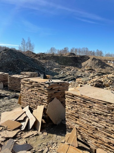 Плитняк златолит жёлтый золотистый для отмостки купить в Пермском крае