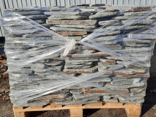 Златолит серебристый галтованный для лестниц купить в Пермском крае